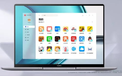 13寸“大手機”對決 華為已領先，微軟被超越，蘋果與聯想面臨升維打擊