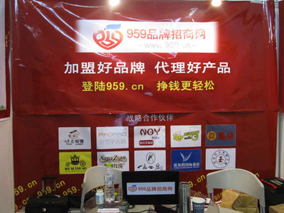 2011江蘇國(guó)際服裝博覽會(huì) 推動(dòng)時(shí)尚產(chǎn)業(yè)合作與品牌招商