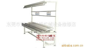 東莞市寮步柏絲特機械設備維修店 專業維修，廣告設計彰顯實力