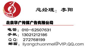 錢眼廣告產(chǎn)品 策劃、傳播與制作的一站式解決方案